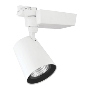Picture of Track Light - 20W Warm White